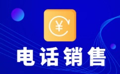 武汉400客服外包公司选择标准